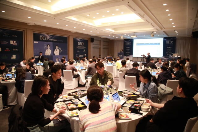 대웅제약·DNC 에스테틱스, ‘딥 심포지엄’ 성료