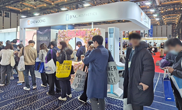 디엔씨, KOAT서 DEEP∙디클래시 첫 공개… 대웅제약과 고객맞춤형 에스테틱 솔루션 구축 시동